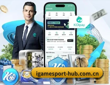 爱游戏官方入口 APP